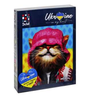 Пазл Smiling cat in pink hat