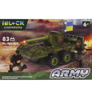 Конструктор Army: Військовий БМП, 83 дет.