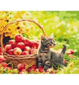 Картина за номерами Яблучний котик ★★★