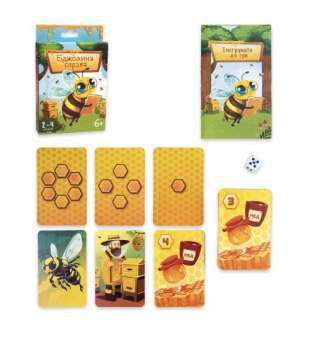 Карткова гра Бджолина справа (укр)