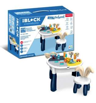 Конструктор IBLOCK: Ігровий стіл + стілець, у вигляді кролика, 172 деталі