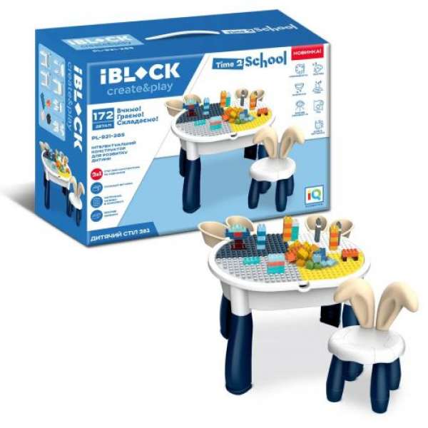 Конструктор IBLOCK: Ігровий стіл + стілець, у вигляді кролика, 172 деталі