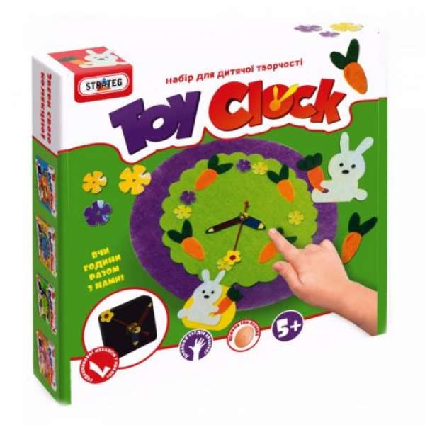 Набір для творчості Toy clock: Заяча галявина (укр)
