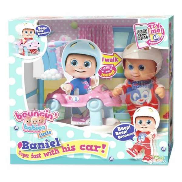 Маленька лялька-пупс Bouncinʼ Babies Baniel little з ходунками