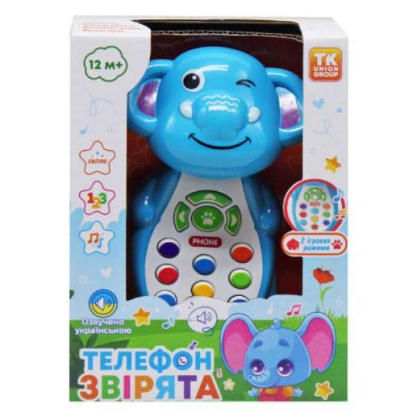 Інтерактивна іграшка "Телефон: Слоненя" 