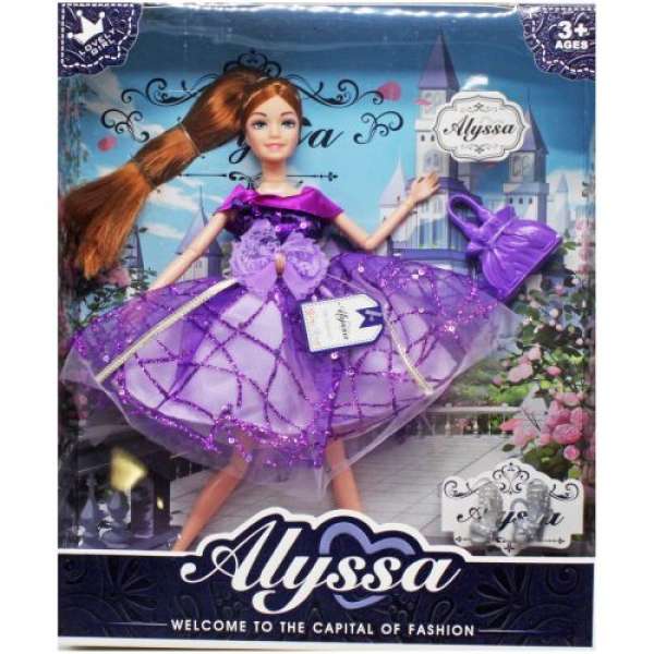 Лялька "Alyssa" з аксесуарами (28 см)