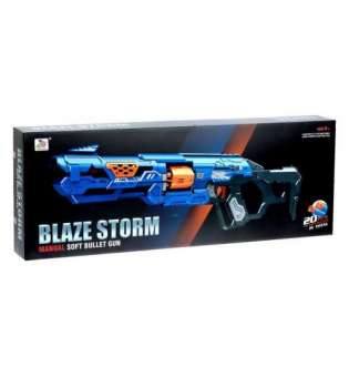 Автомат "Blaze Storm", поролонові патрони