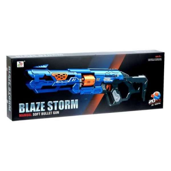 Автомат "Blaze Storm", поролонові патрони