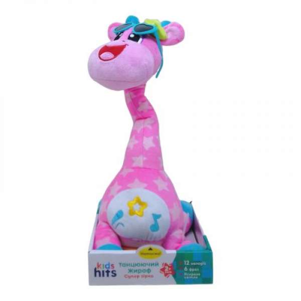 Інтерактивна мʼяка іграшка "Танцюючий жираф" Kids hits (KH37-002)