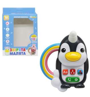 Телефон інтерактивний "Звірята-малята: Пінгвін"