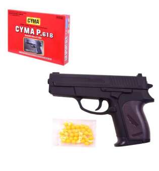 Пістолет пластиковий, кульки 6 мм CYMA