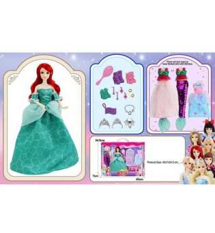 Ляльковий набір з гардеробом "Princess: Аріель"
