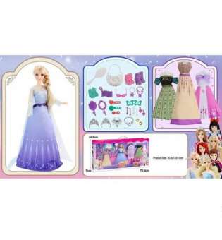 Ляльковий набір з гардеробом "Princess" (вид 2)