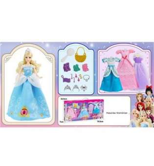 Ляльковий набір з гардеробом "Princess: Попелюшка"