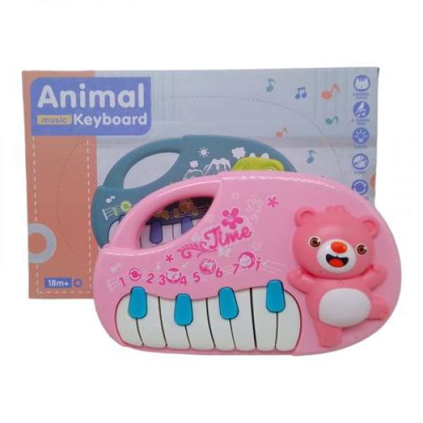 Піаніно дитяче "Animal kingdom" (рожевий)