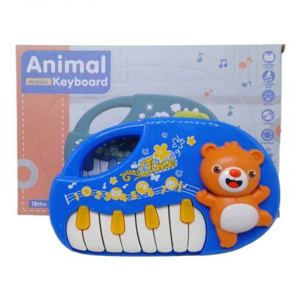 Піаніно дитяче "Animal kingdom" (синій)