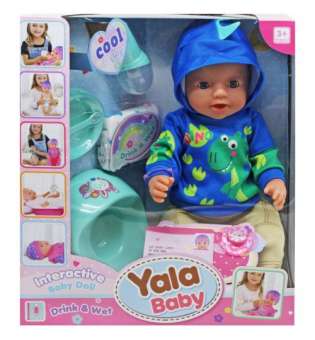 Пупс "Yala Baby: Drink and Wet" (30 см), вид 2