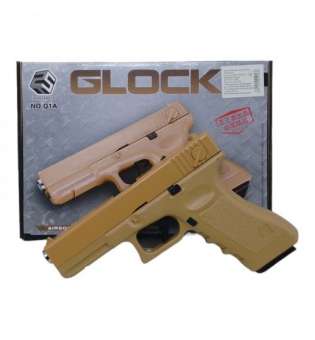 Пістолет із кульками "Glock" (19 см)