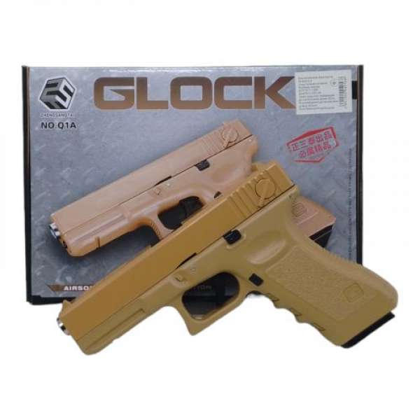 Пістолет із кульками "Glock" (19 см)