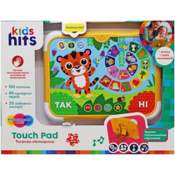 Планшет "Touch Pad: Тигрова вікторина" 