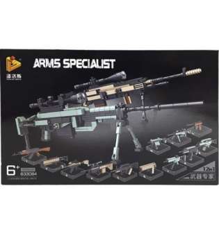 Конструктор "Arms specialist" (559 дет)