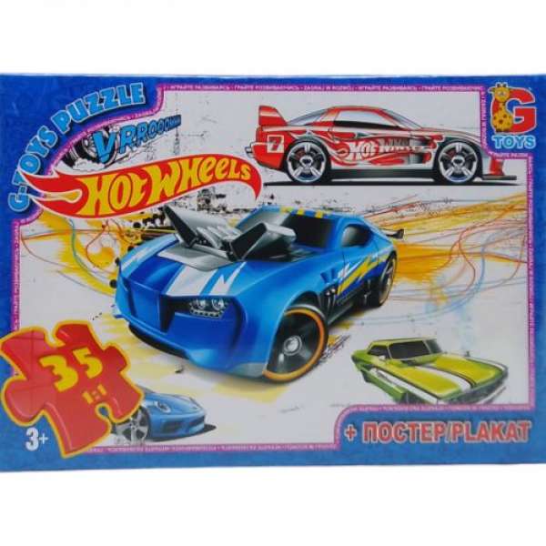 Пазли Hot Wheels + постер, 35 елем.