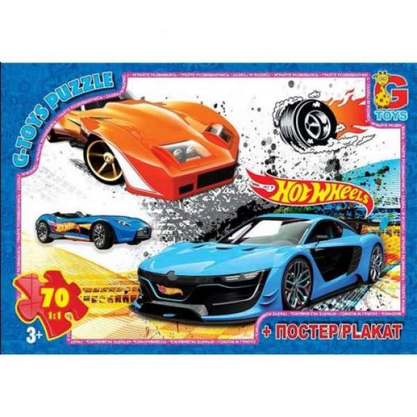 Пазли Hot Wheels + постер, 70 елем.