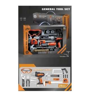 Набір інструментів "General Tool Set" 1