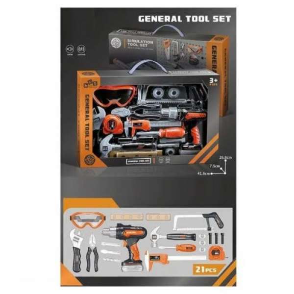 Набір інструментів "General Tool Set" 1