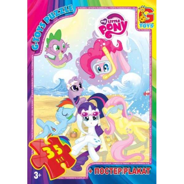 Пазли My little Pony: пляж, 35 ел