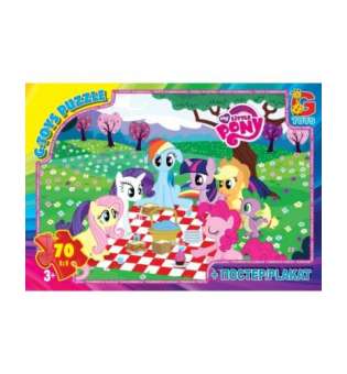 Пазли My little Pony: пікнік, 70 ел