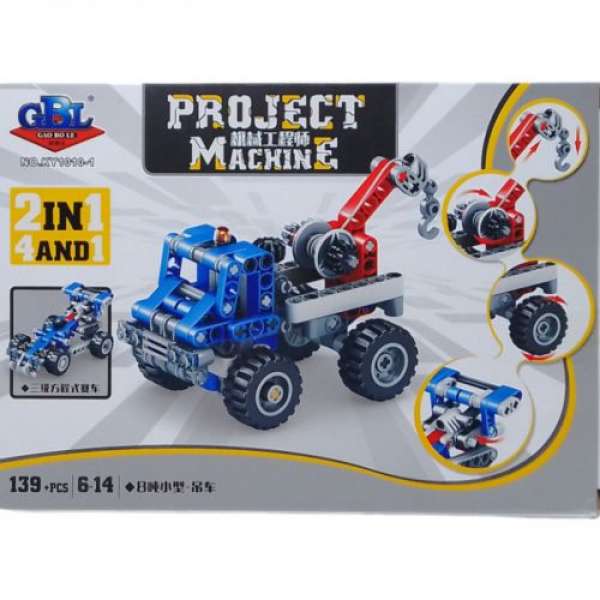 Конструктор Project Machine 2 в 1, 139 деталей