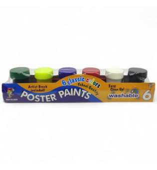 Набір гуаші "Poster Paints" (6 кольорів)