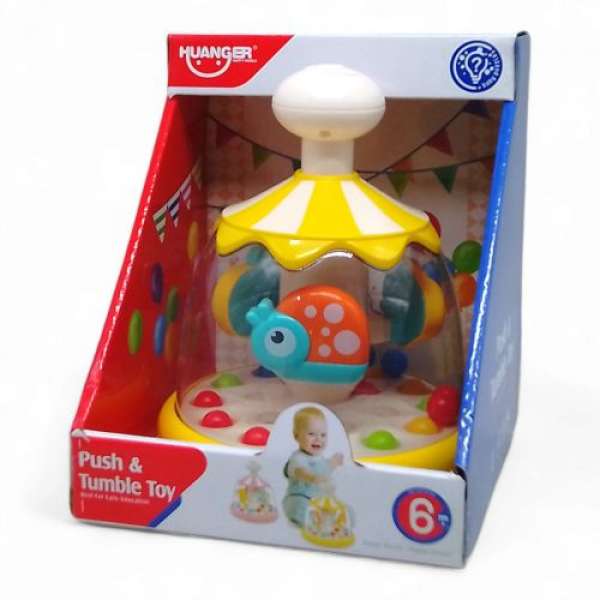 Дитяча іграшка Дзига: Push & Tumble Toy, з кульками (жовта)