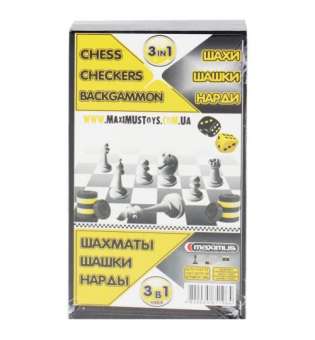 Набір 3 в 1 (шашки, шахи і нарди)