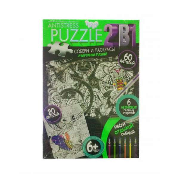 Пазл-розмальовка "Антистрес: джунглі і птиці" (20 і 60 деталей)