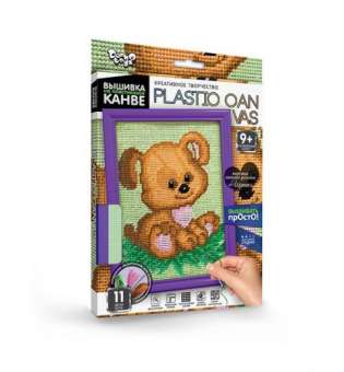 Вишивка на пластиковій канві PLASTIC CANVAS: Мишко