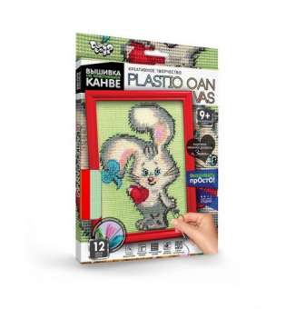 Вишивка на пластиковій канві PLASTIC CANVAS: Кролик