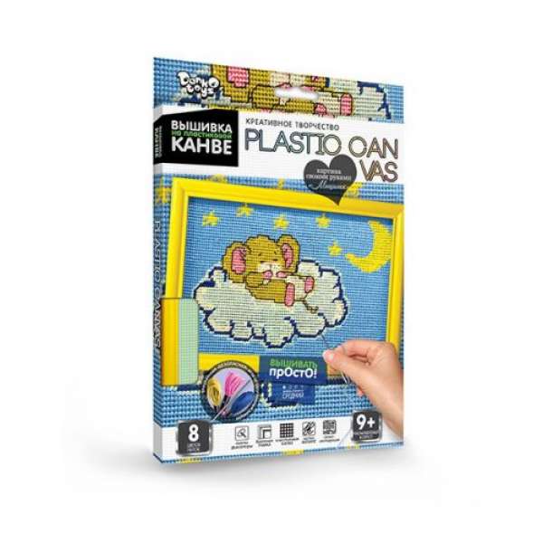 Вишивка на пластиковій канві "PLASTIC CANVAS: Мишеня"