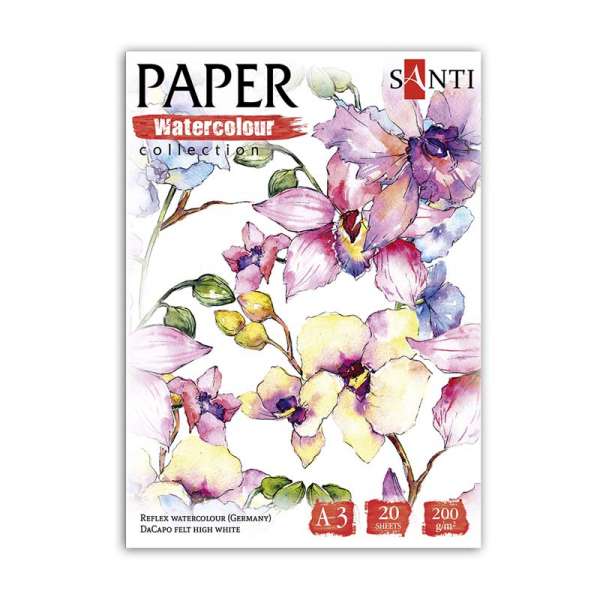 Набір паперу для акварелі SANTI "Flowers", А3, "Paper Watercolor Collection", 20 арк, 200 - ціна за 5
 шт.