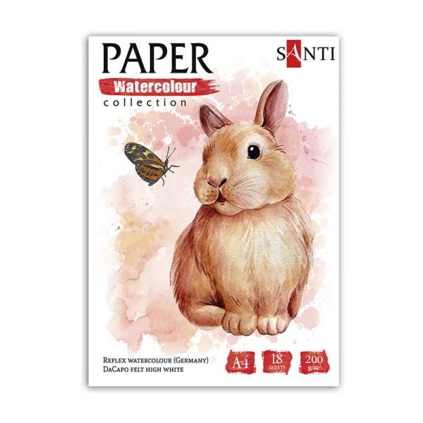 Набір паперу для акварелі SANTI "Animals", А4, "Paper Watercolor Collection", 18 арк, 200г - ціна за 5
 шт.