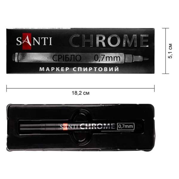 Маркер дзеркальний SANTI Chrome, 0,7 мм, срібло.