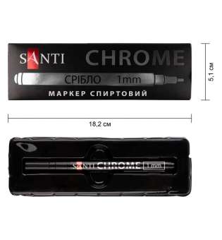 Маркер дзеркальний SANTI Chrome, 1 мм, срібло.