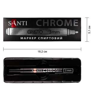 Маркер дзеркальний SANTI Chrome, 3 мм, срібло.