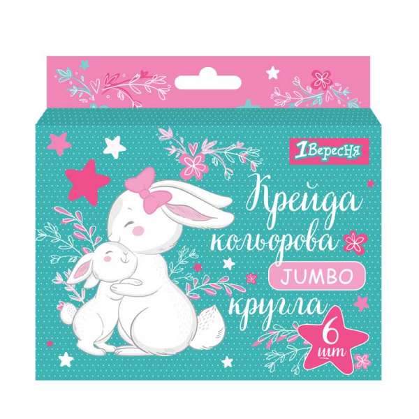 Крейда кольорова 1Вересня 6 шт. JUMBO "Bunny"