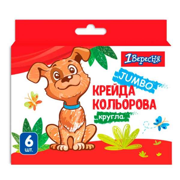 Крейда кольорова 1Вересня 6 шт. JUMBO "Zoo Land"