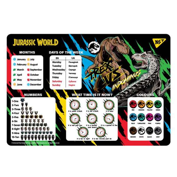 Підкладка для столу YES Jurassic World англійська