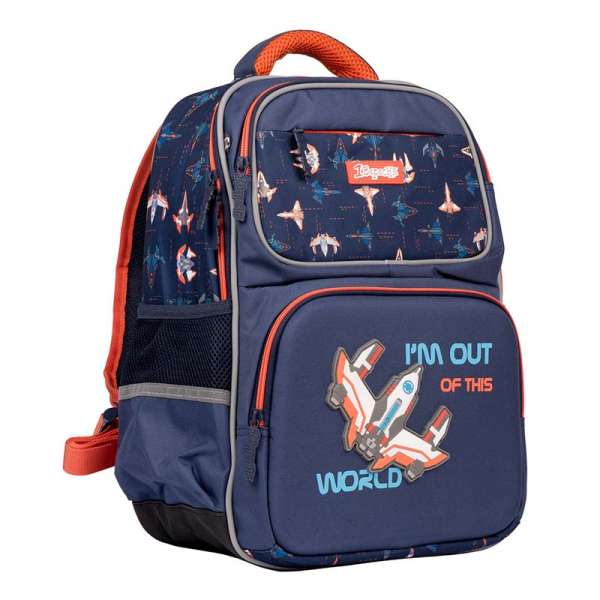Рюкзак шкільний 1Вересня S-105 "Space", синій