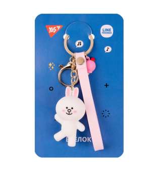 Брелок YES колекція Cony Line Friends