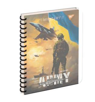 Зошит для записів YES А5 144 аркуша пл.обкл. Army Ukraine